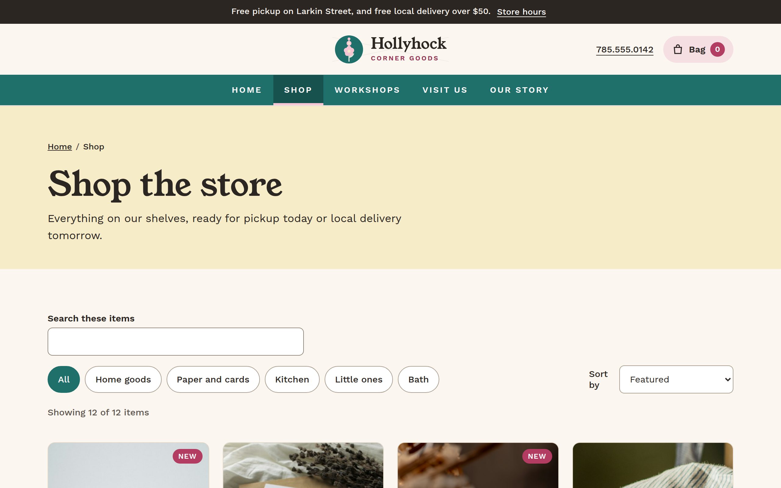 Hollyhock Corner Goods product list page